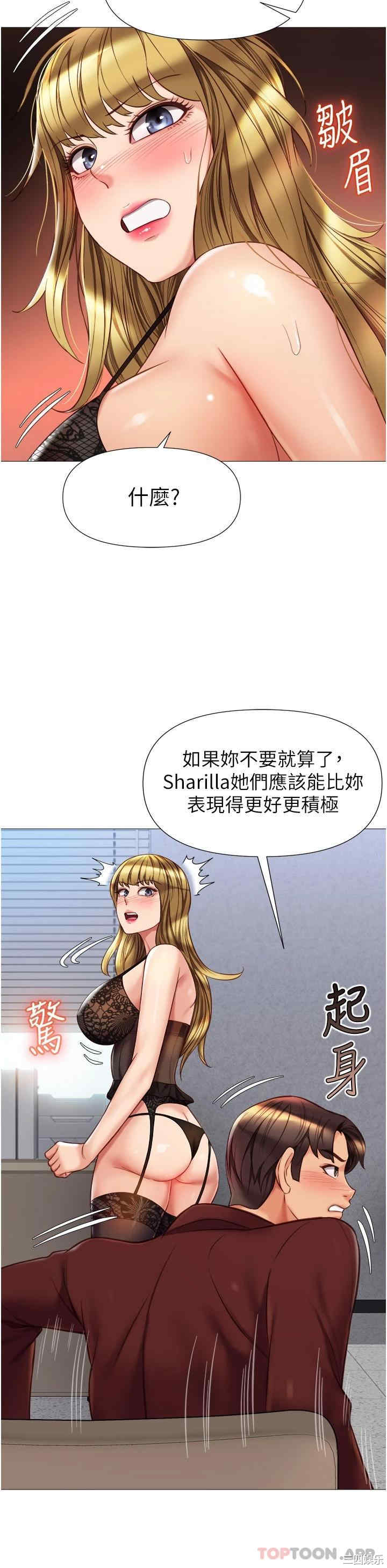 第24张