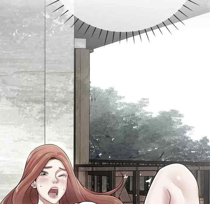 第76张