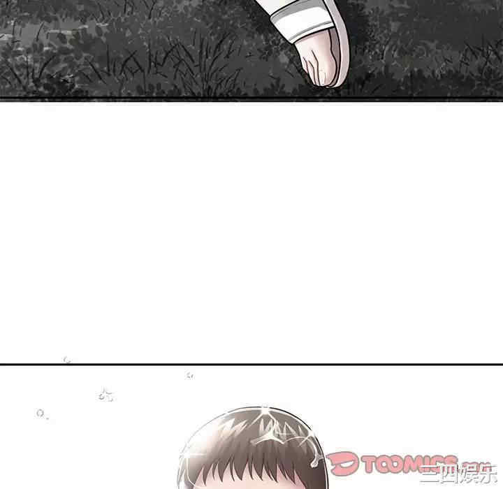 第82张