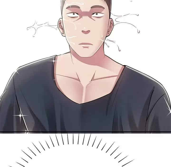 第85张
