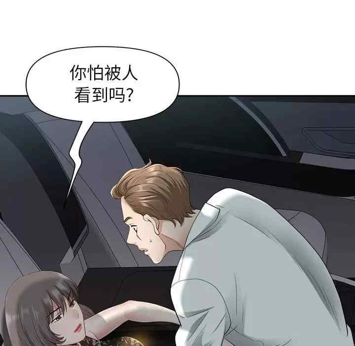 第3张