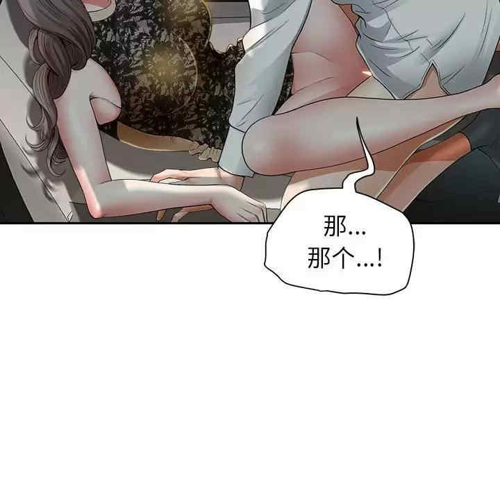第6张