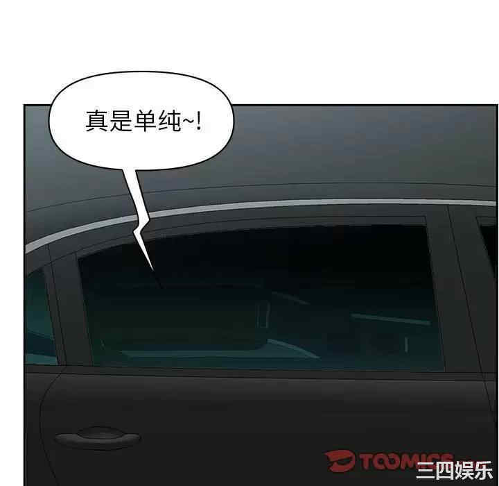 第7张