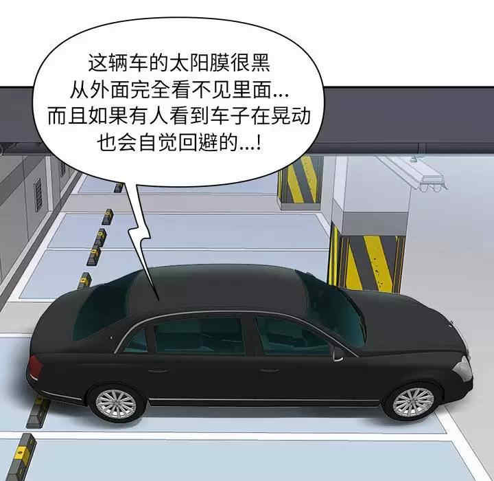 第11张