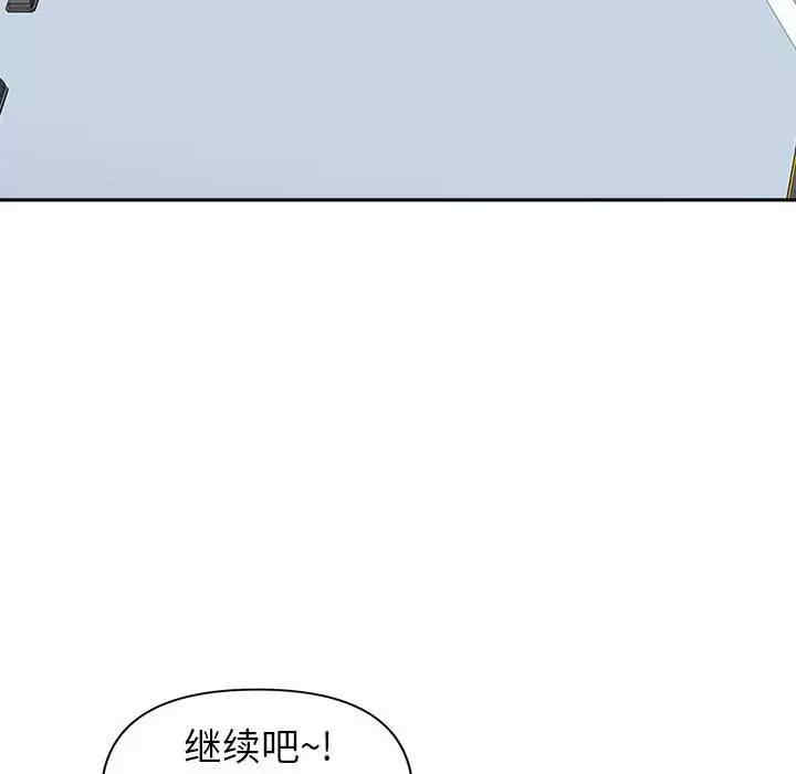 第14张