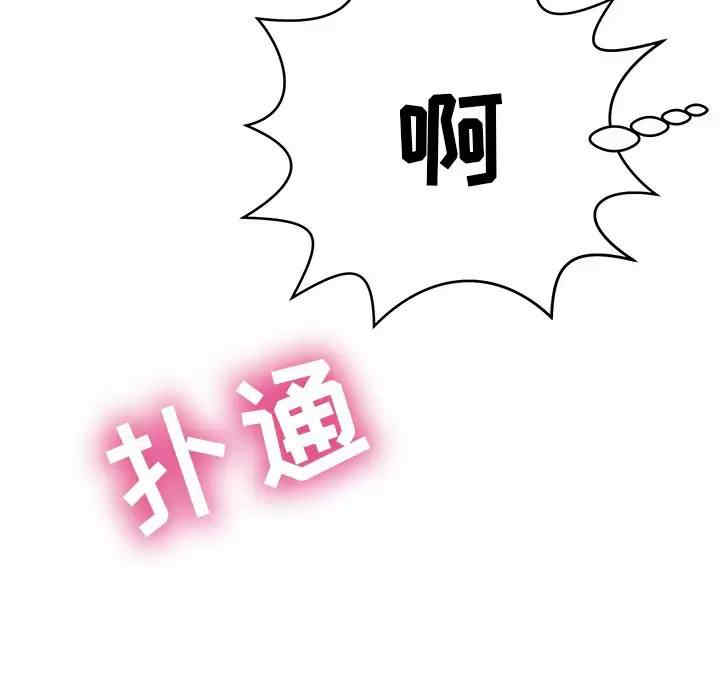 第122张