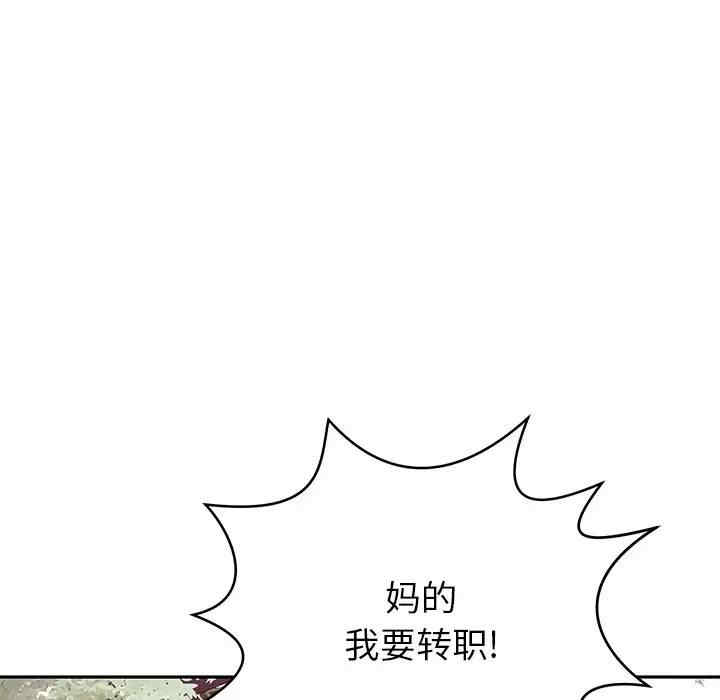 第126张