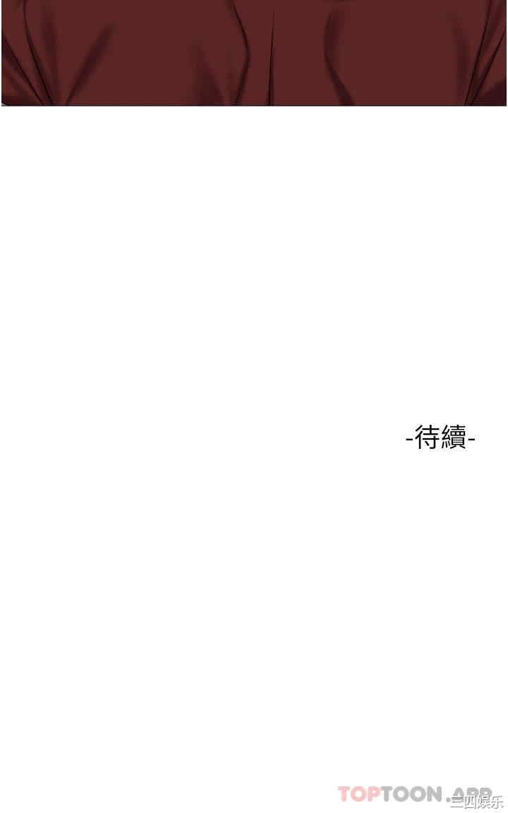 第38张