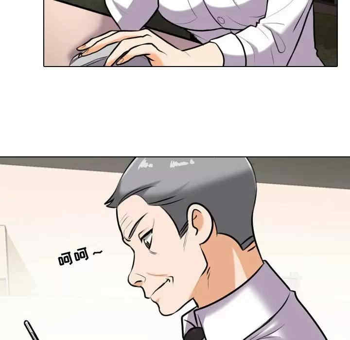 第48张