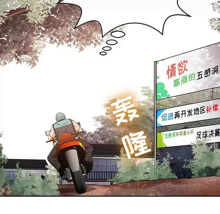 第127张