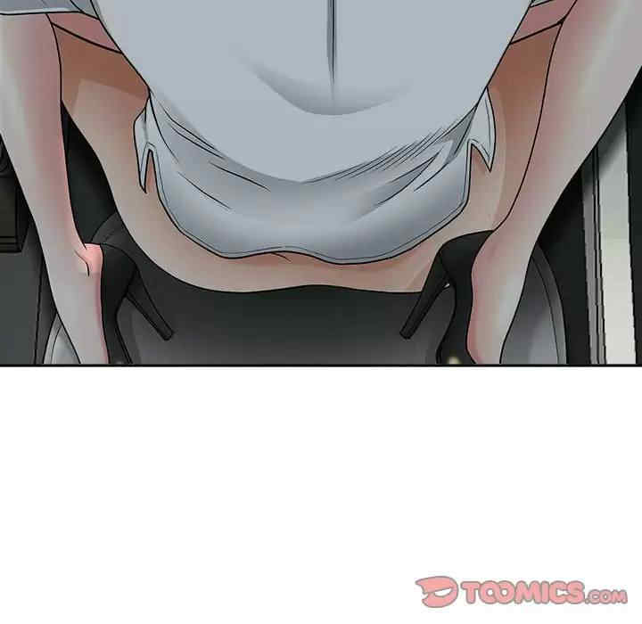 第26张