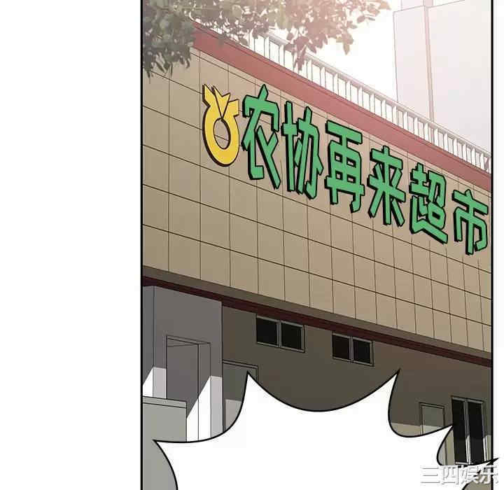 第138张