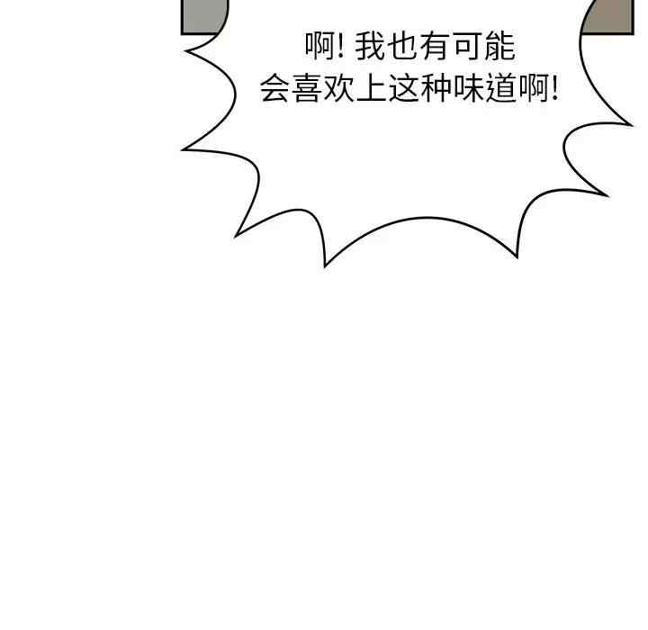 第140张
