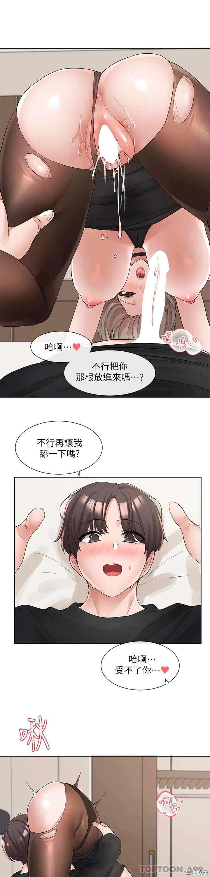 第20张