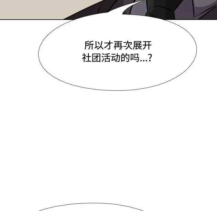 第65张