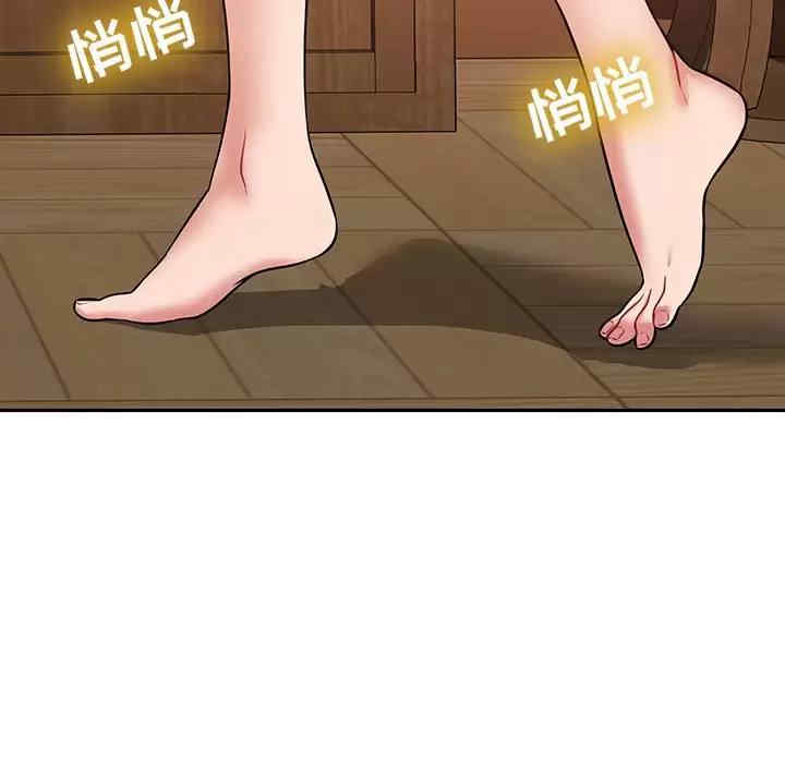 第152张