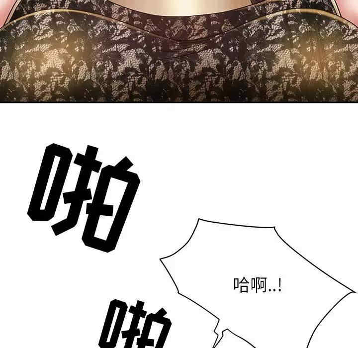 第42张