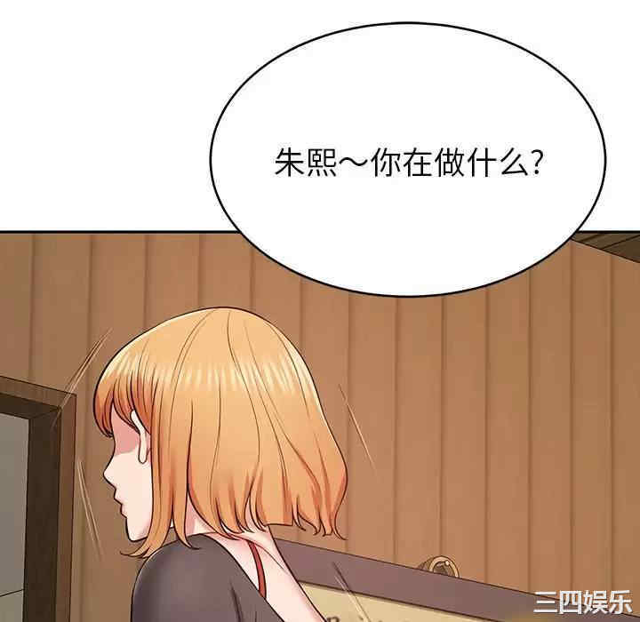 第154张