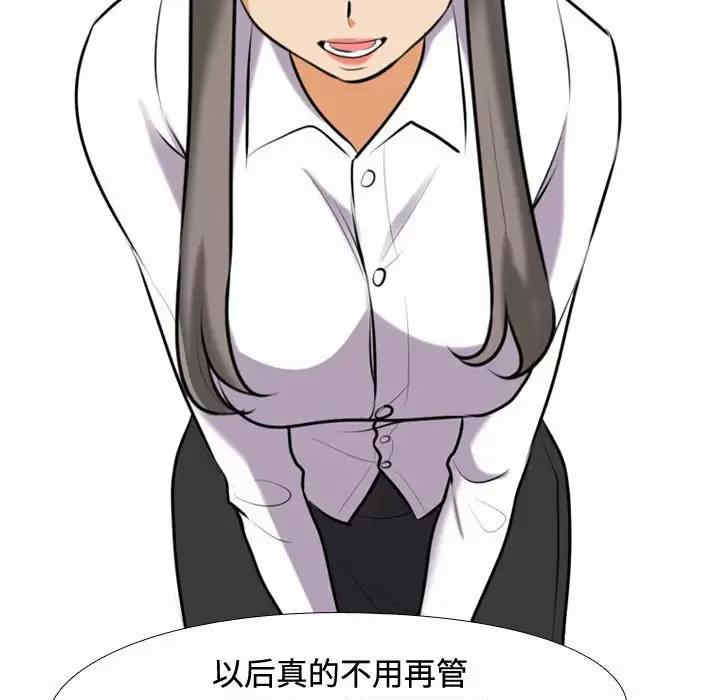 第69张