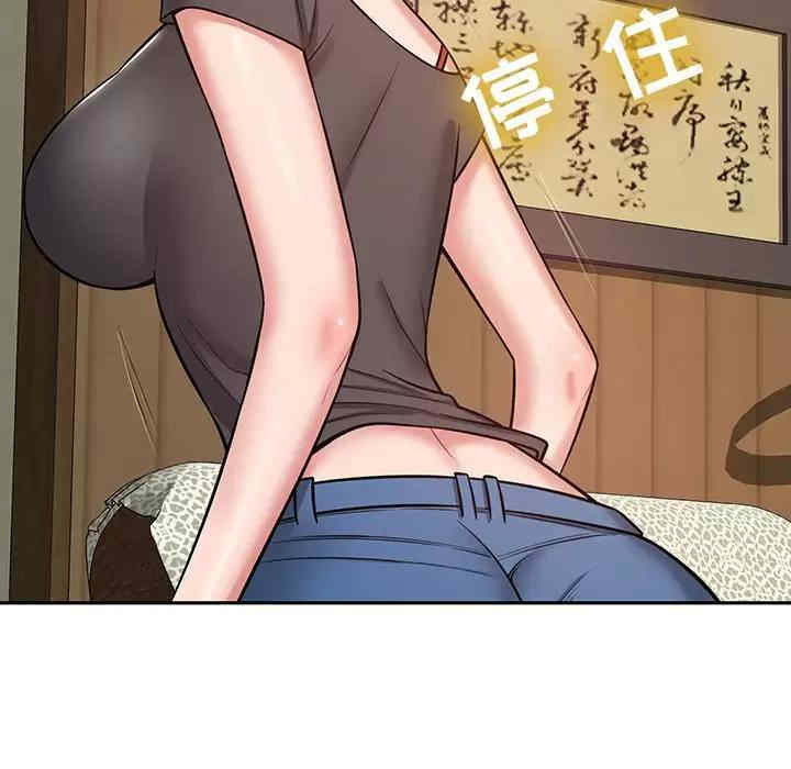 第157张