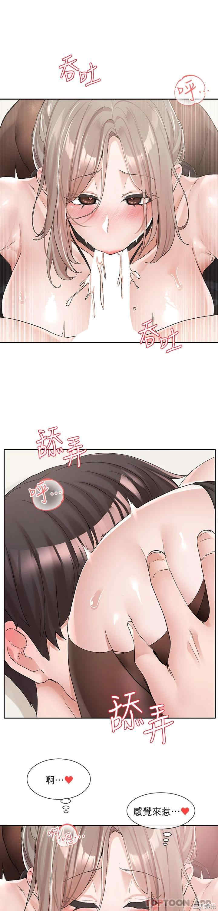 第23张