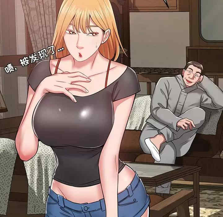 第164张