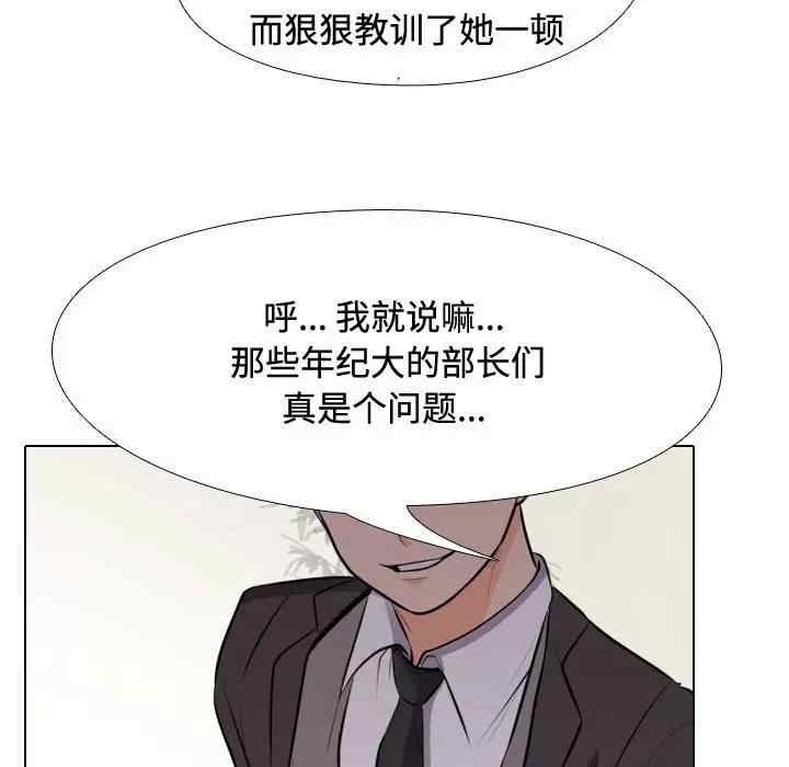 第71张