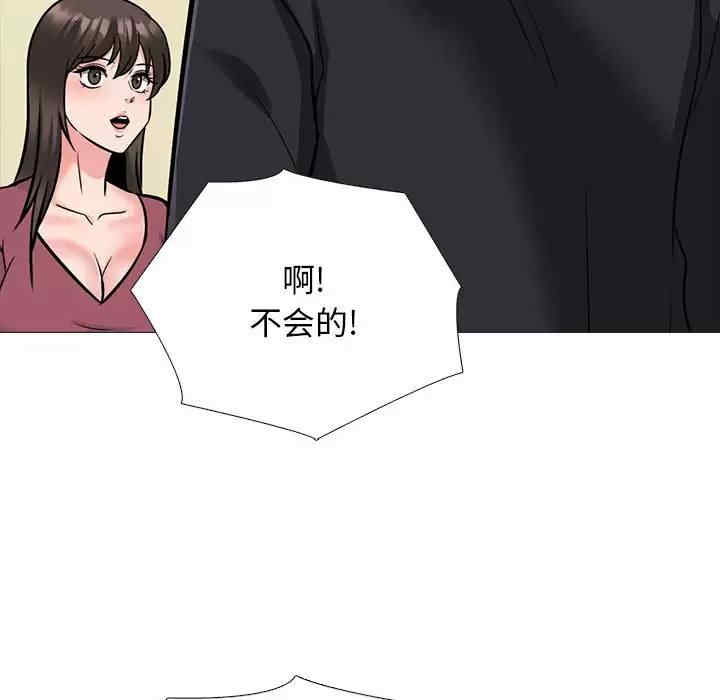 第40张