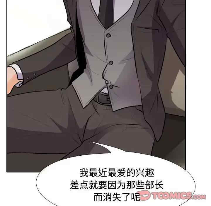 第72张