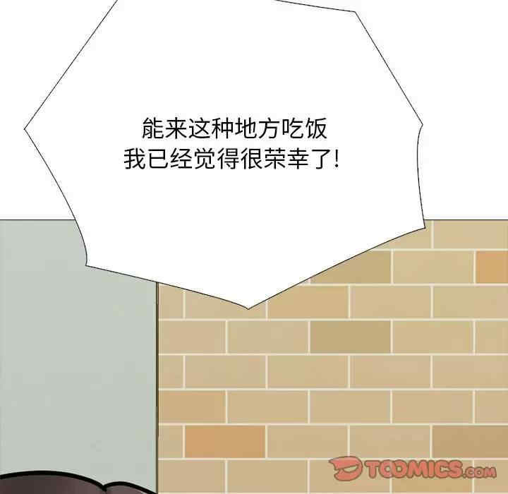 第41张