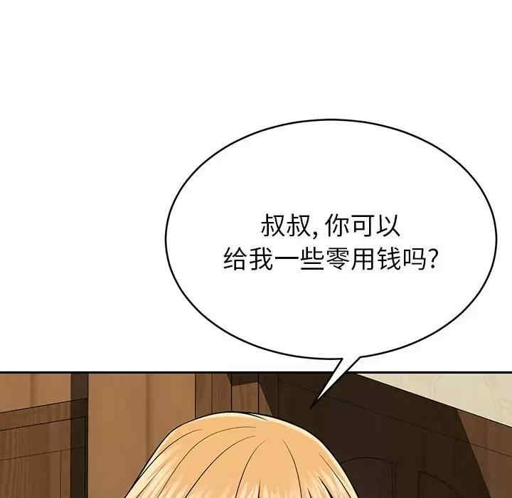 第170张