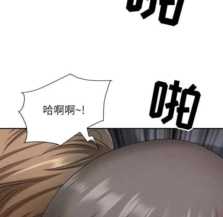 第60张