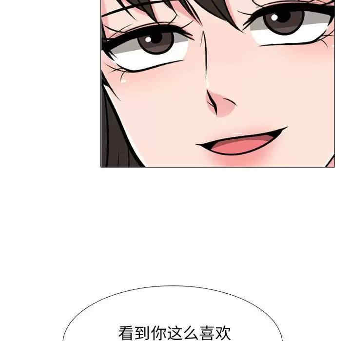 第52张