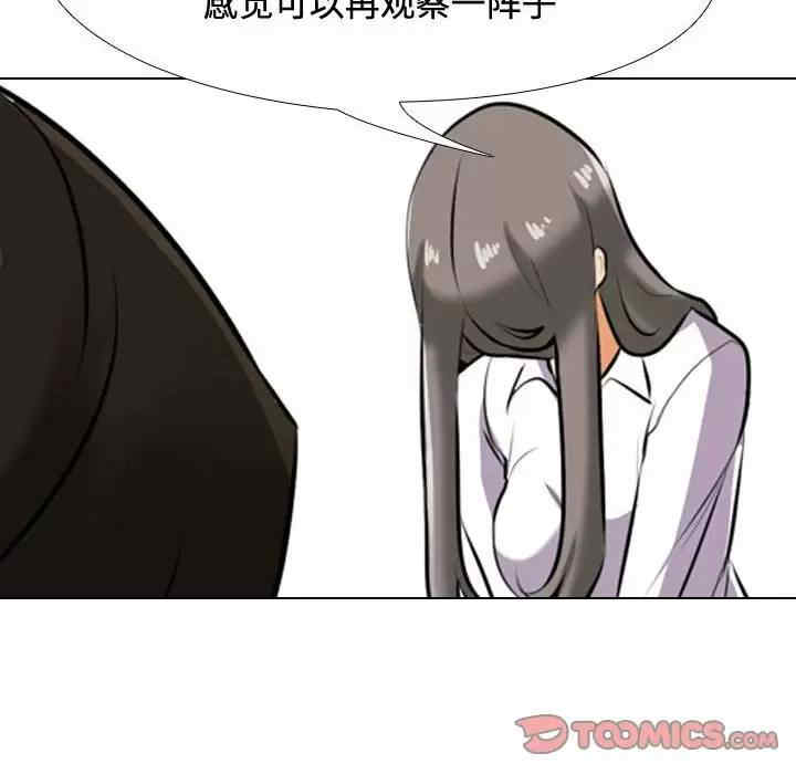 第78张
