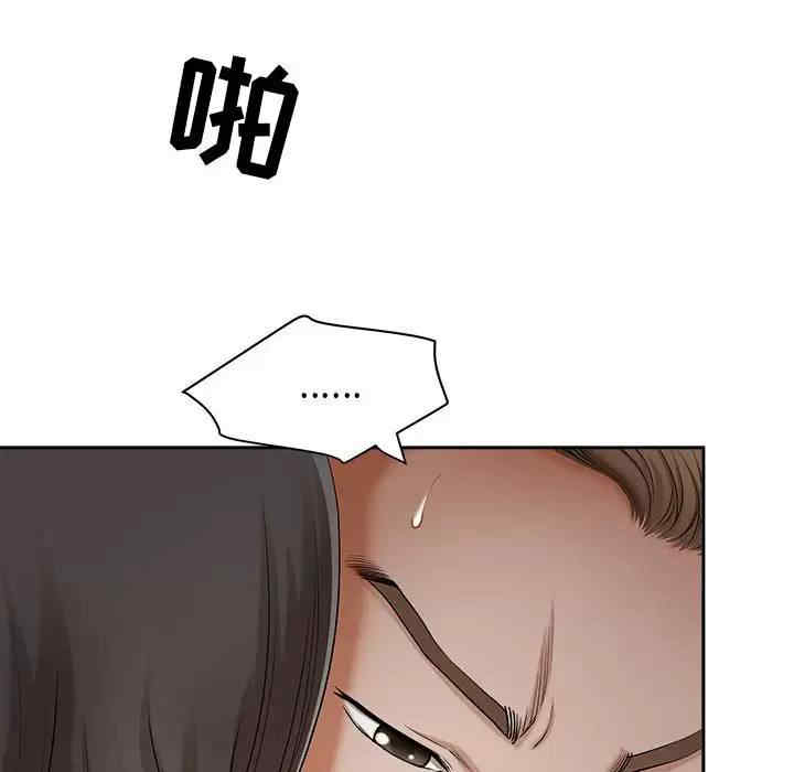 第63张