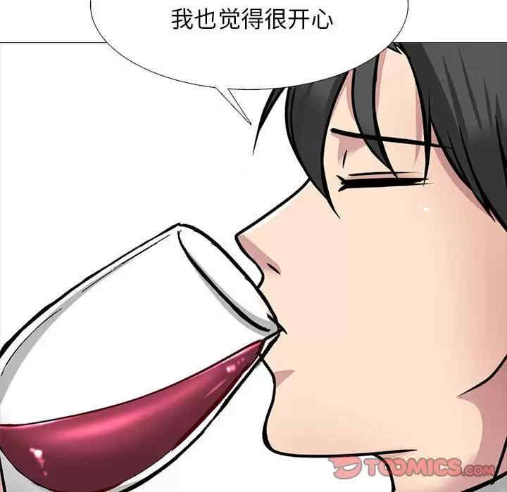 第53张