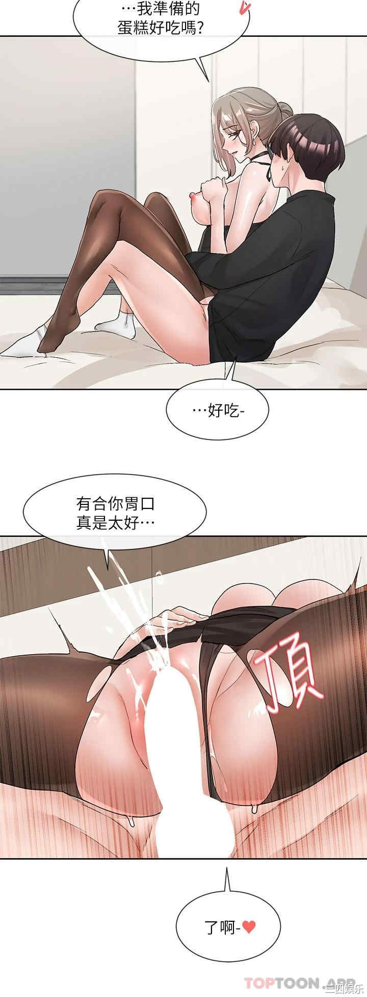 第30张