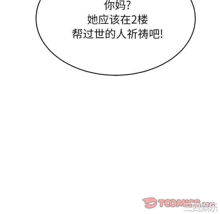 第192张