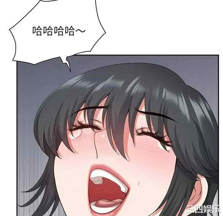 第67张