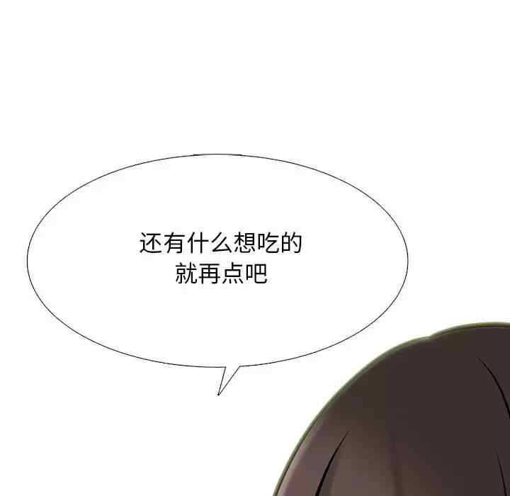 第58张
