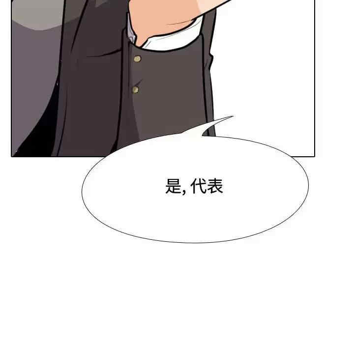 第82张