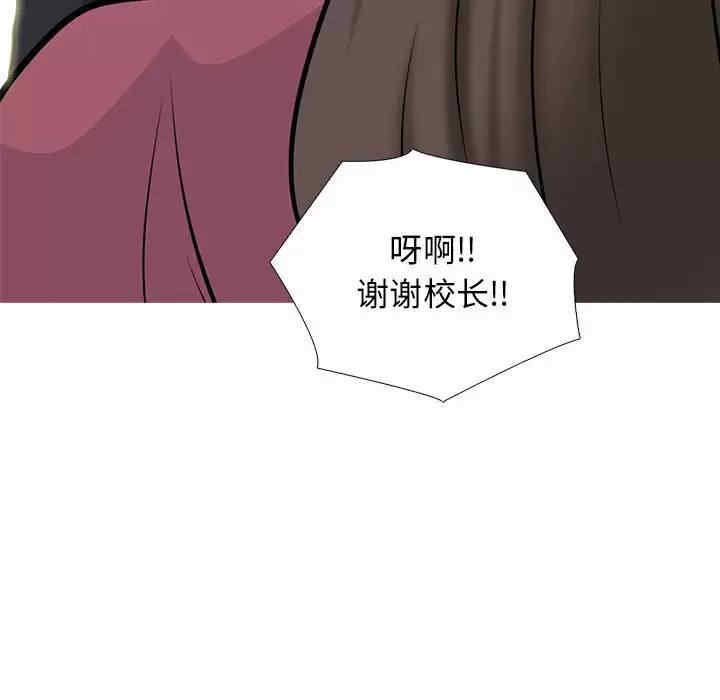第61张
