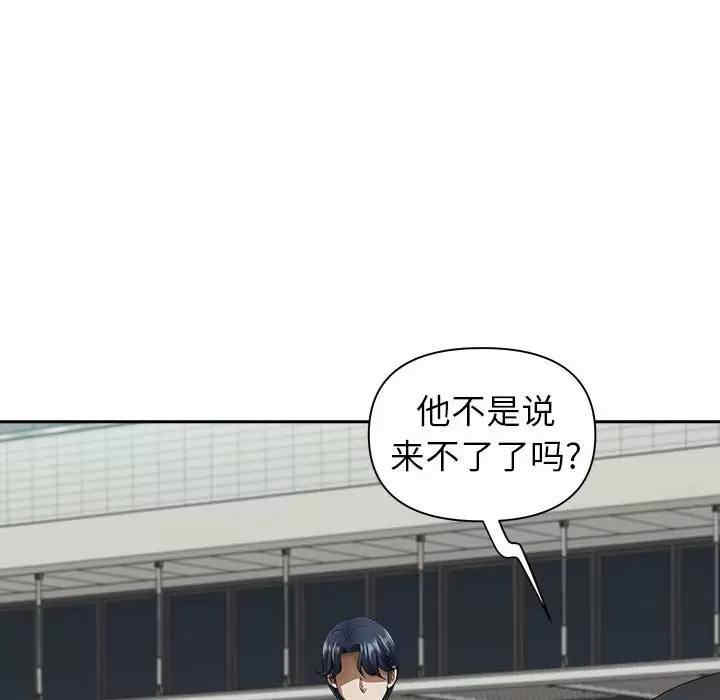 第81张