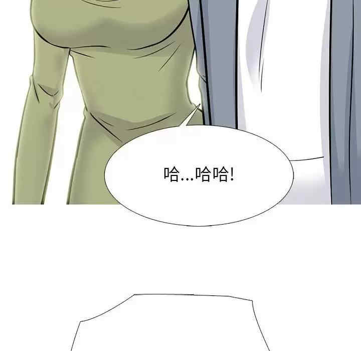 第71张