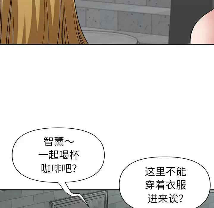 第86张