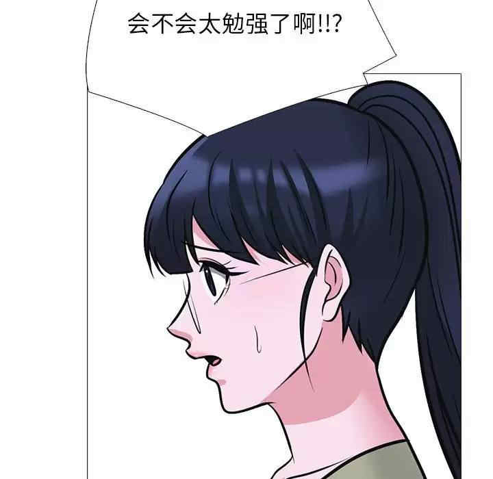 第73张