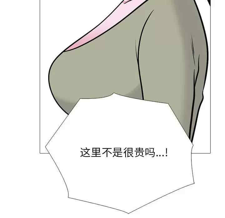 第75张