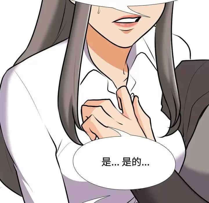 第91张