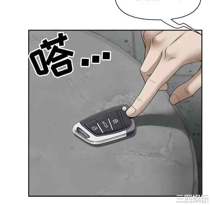 第91张