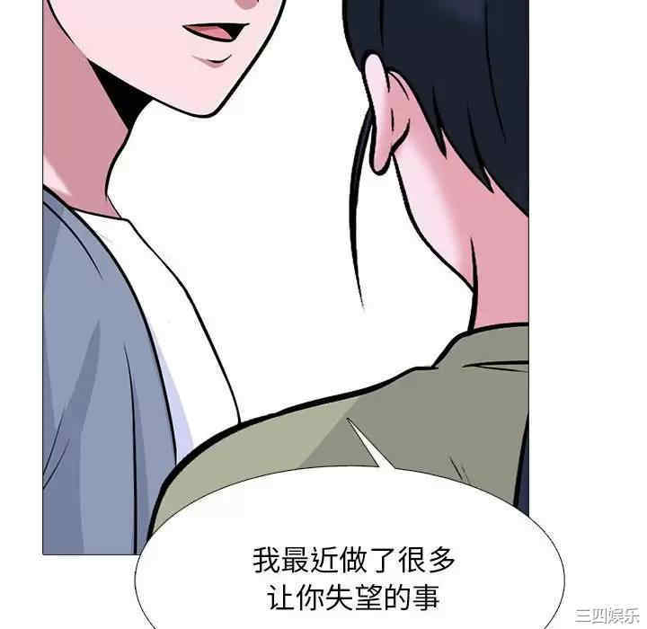 第80张